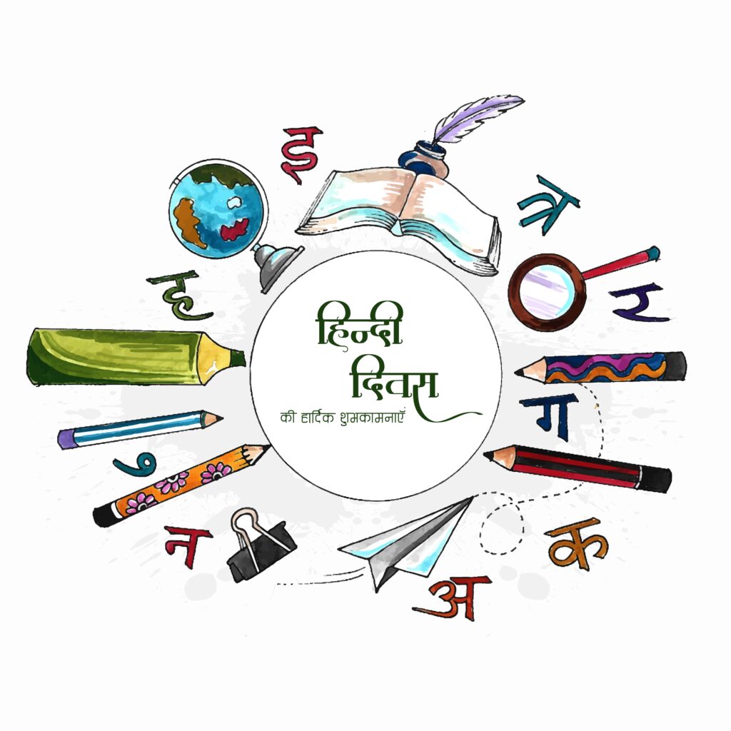 Class 5 – Second Language