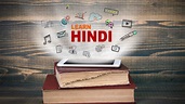 Class 1 – Hindi